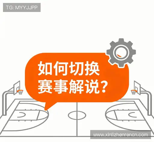 问题解答汇