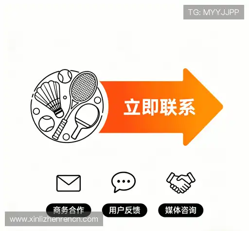 咨询顾问